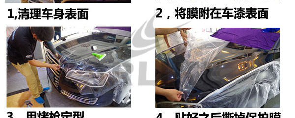 導氣槽啞黑汽車膜汽車裝飾車身貼膜