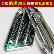 【馬六汽車(chē)裝飾】最新最全馬六汽車(chē)裝飾 產(chǎn)品參考信息