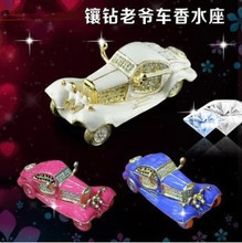 【水晶老爺車(chē)】最新最全水晶老爺車(chē) 產(chǎn)品參考信息