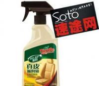 汽車裝飾 汽車美容 汽車用品批發(fā) 龜牌真皮滋潤霜[供應(yīng)]_世界工廠網(wǎng)中國產(chǎn)品信息庫