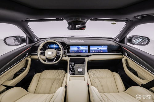 星越l單車導(dǎo)購(gòu) 誠(chéng)意滿滿