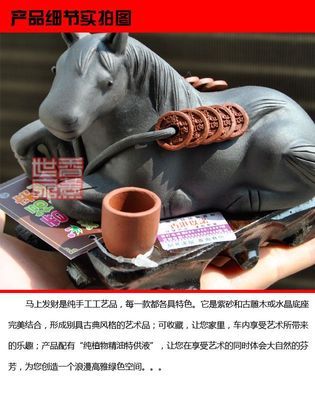 汽車裝飾用品定制_禮品、工藝品、飾品_世界工廠網(wǎng)
