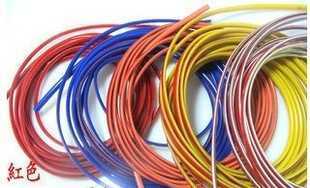 韓國(guó)進(jìn)口汽車裝飾條 南韓飾條 車身裝飾條車內(nèi)裝飾條_汽摩配件_世界工廠網(wǎng)中國(guó)產(chǎn)品信息庫